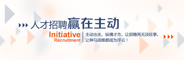 招聘,求职,找工作 - 首选 卓博人才网