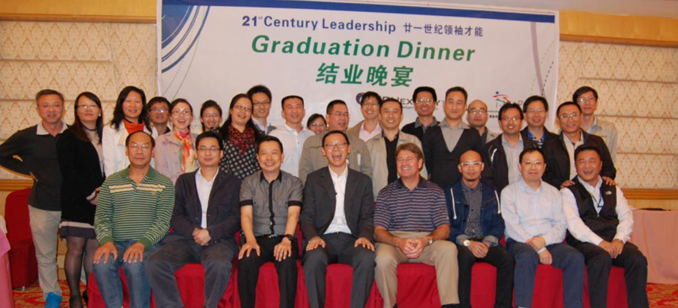 辉碧电子(东莞)有限公司公司简介 | 卓博人才网