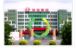广东佳宝集团有限公司--东莞市卓博人才网