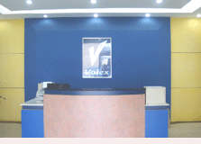 豪利士电线装配(中山)有限公司--卓博人才网