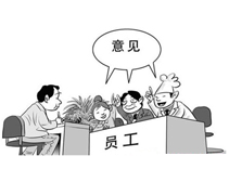 长安发利达电子厂_最新招聘信息--卓博人才网