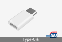 Type-Cͷ