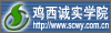 ���ƣ�˵��ʵ�����ʵ������ʵ��
վ����lbw
��ַ��http://www.cswy.com.cn
��飺