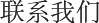 contentus
