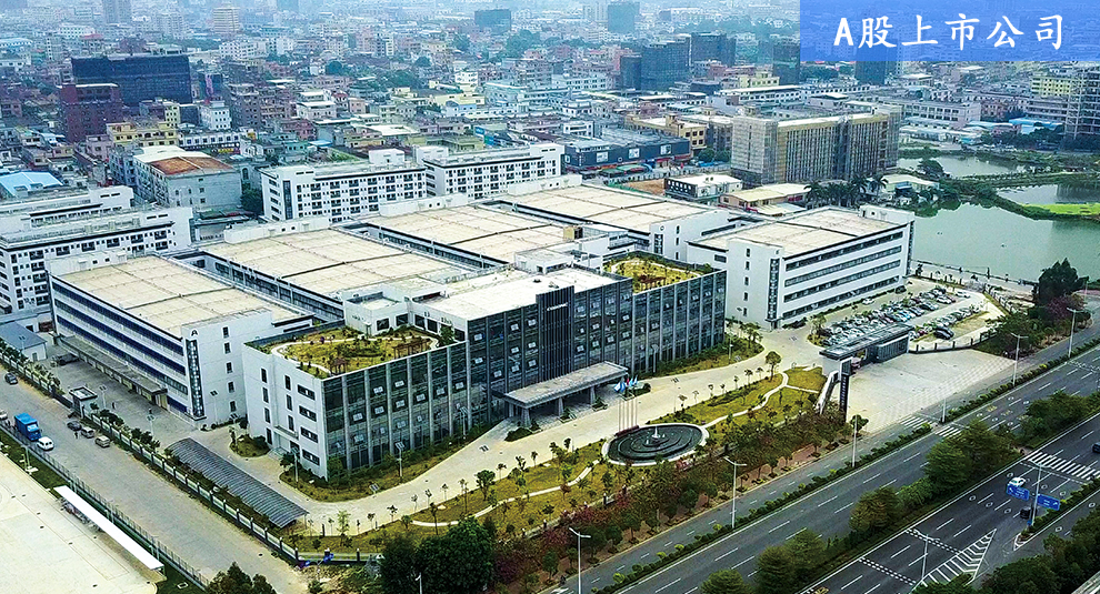 电声技术员招聘 - 广东佳禾声学科技有限公司|卓