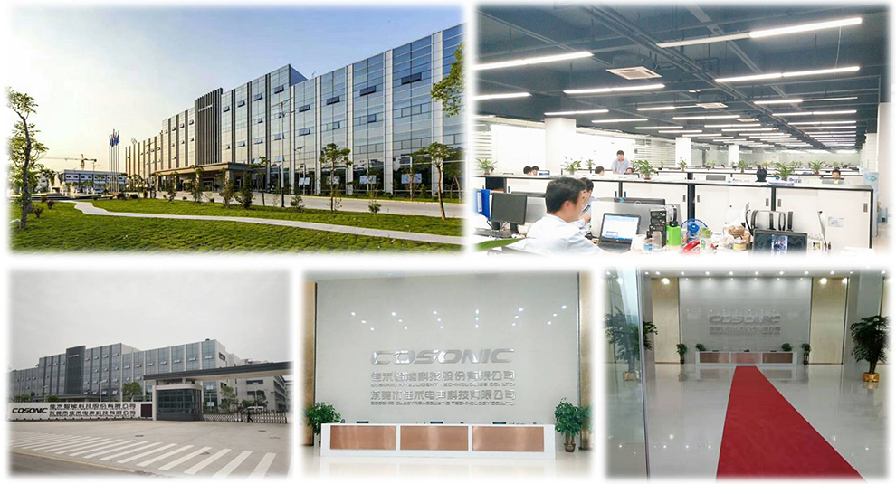 电声技术员招聘 - 广东佳禾声学科技有限公司|卓