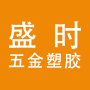 ݸʢʱܽƷ޹˾