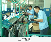 浙江瑞丰五福气动工具有限公司--招聘 求职,卓