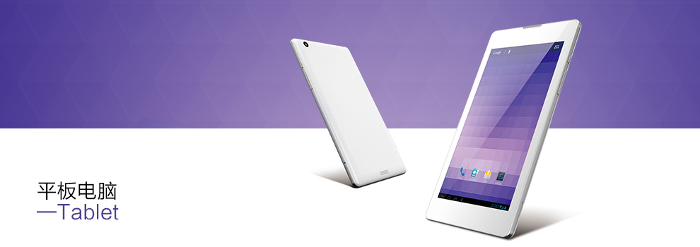 PE技术员 - 东莞市远峰科技有限公司招聘信息