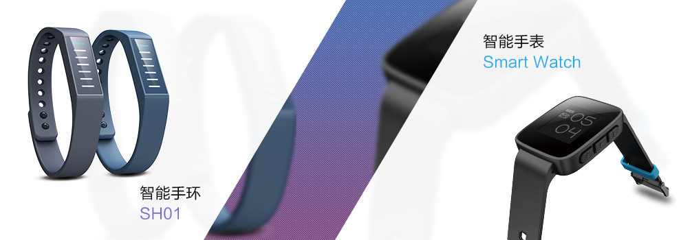 I工程师(结构) - 东莞市远峰科技有限公司招聘信