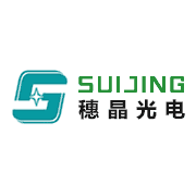 深圳市穗晶光电股份有限公司