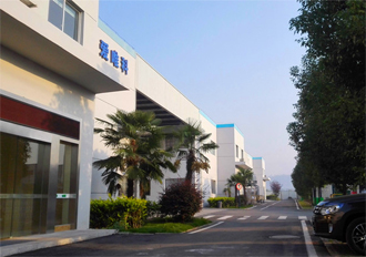 安徽江航爱唯科环境科技有限公司_最新招聘信息