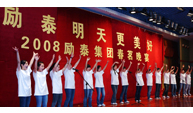东莞手袋招聘_东莞市禾昌手袋皮具有限公司公司资讯(2)