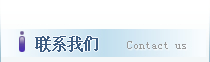 ϵ
