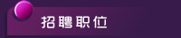 Ƹְλ
