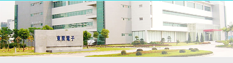 ��ݸ���۵��ӿƼ�����